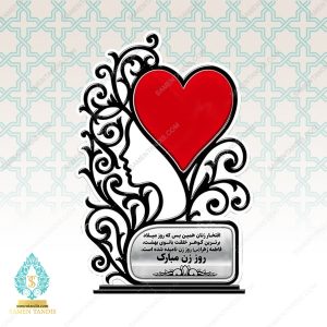 تندیس روز مادر کد T11105