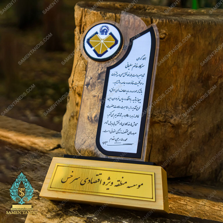 تندیس گمرک کد T10240 تندیس گمرک کد T10240