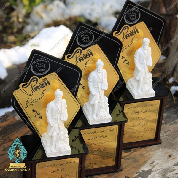 تندیس ارامگاه فردوسی