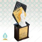 تندیس کنگره بین المللی جراحان کد T10241