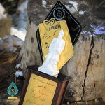 تندیس شاهنامه