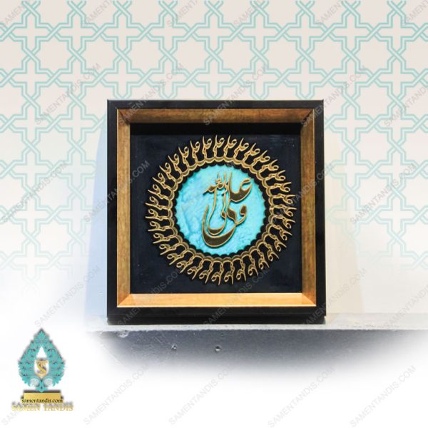 پک هدیه سازمانی