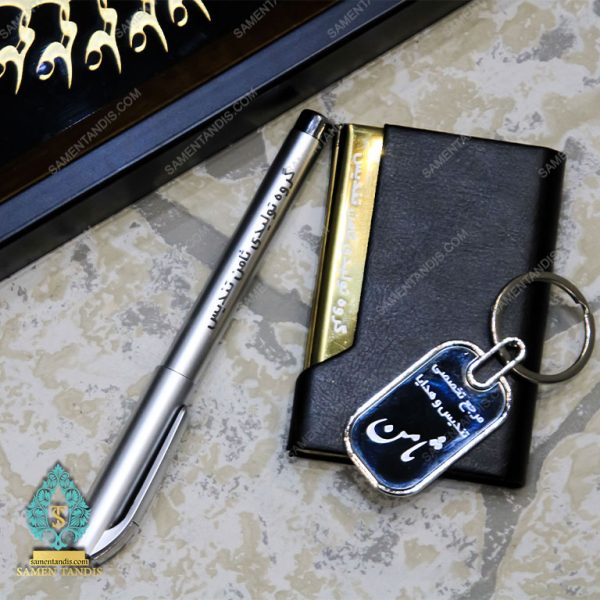 خودکار و جاکارتی و جاسویچی