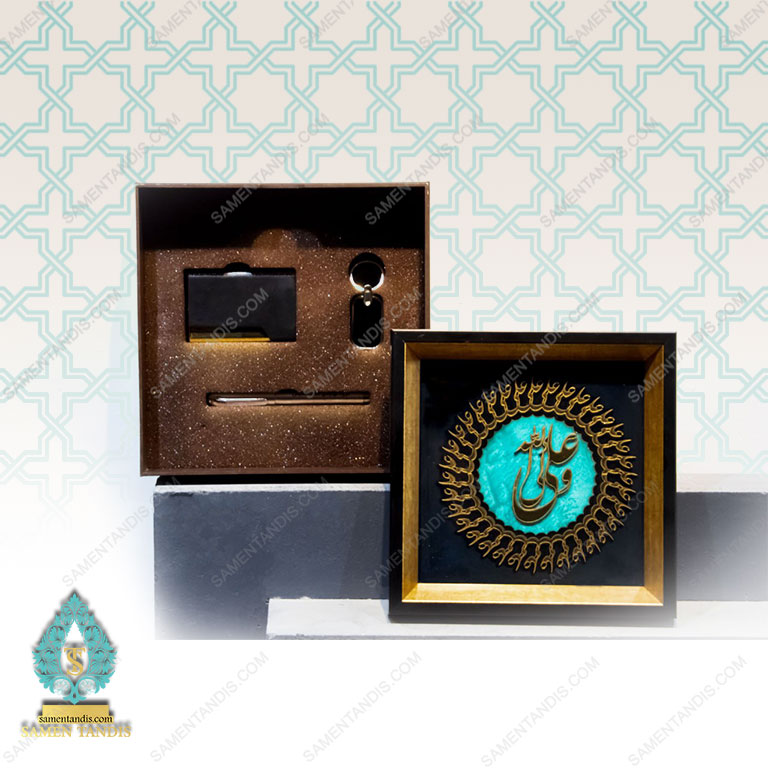 پک هدیه معرق