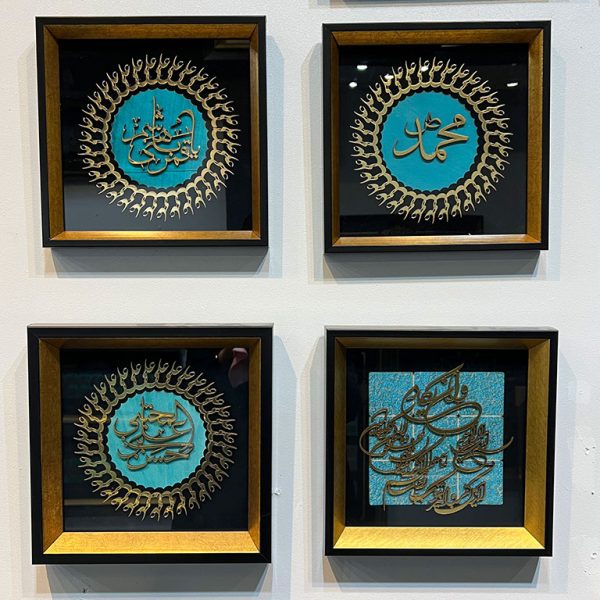 پک هدیه معرق | انتخابی ماندگار طرح 229 - تصویر 11