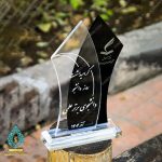 تندیس دانشجو برتر علمی کد T10242 - تصویر 2