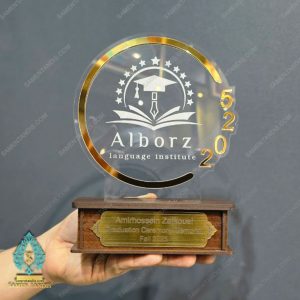 تندیس فارغ التحصیلی کد T11114