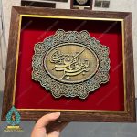 تابلو نفیس الهم عجل لولیک الفرج طرح 23