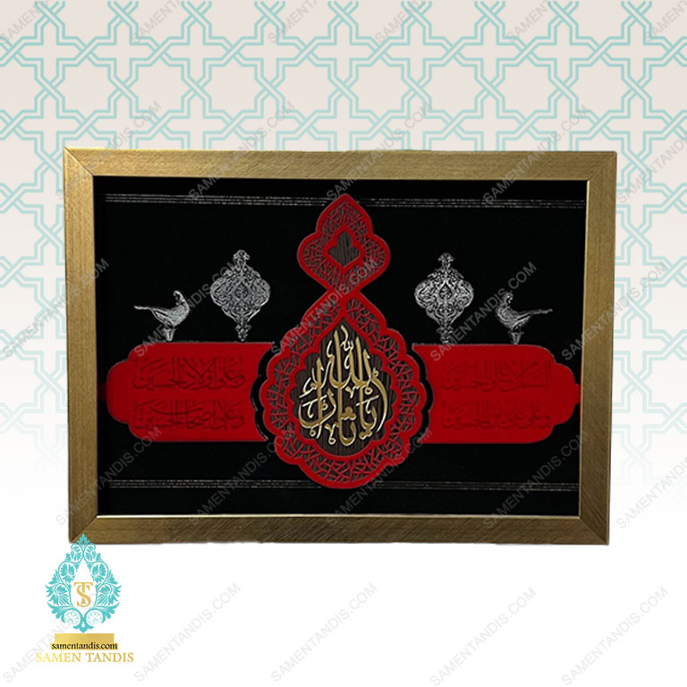 تابلو یا ثارالله طرح 27